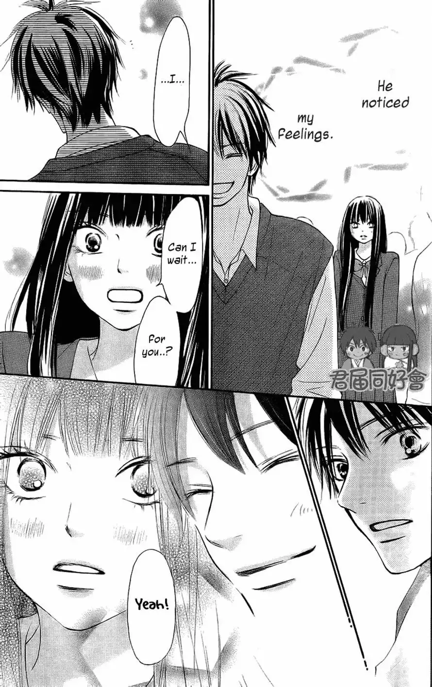 Kimi Ni Todoke Chapter 54 13